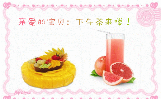 天堂公墓纪念网