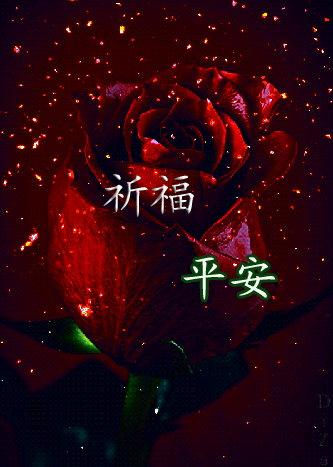 天堂公墓纪念网