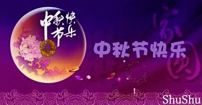 天堂公墓纪念网