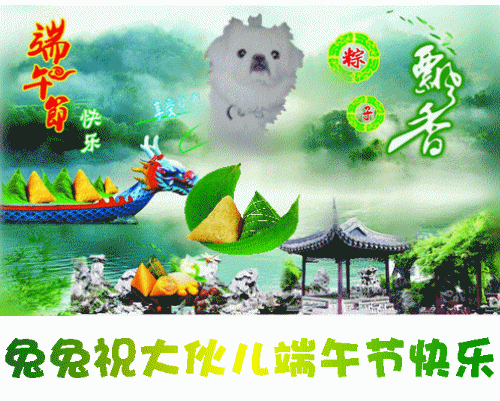 天堂公墓纪念网