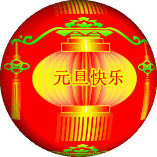 天�� �公墓纪念网