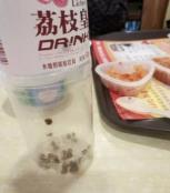 我的花大姐纪念馆