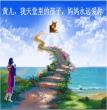黄儿