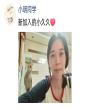 爱久永恒