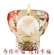爱你
